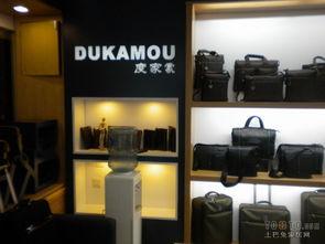 是谁爆料左家皮具店的视频,视频爆料背后的真相