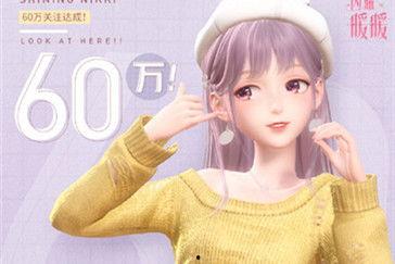 闪耀暖暖最新爆料小提琴,小提琴旋律奏响时尚新篇章