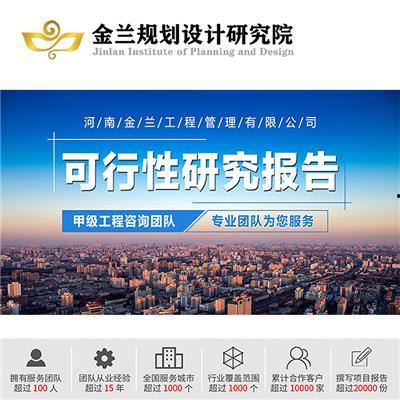 热点爆料汝州最新消息,最新热点事件追踪，详情揭晓！