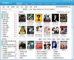 泥巴巴爆料视频大全集下载,揭秘幕后真相，带你走进事件核心