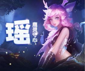 瑶的最新爆料,娱乐圈惊天秘密大曝光！