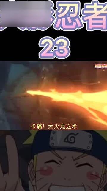 忍者爆料解说大全最新,最新大全深度解析