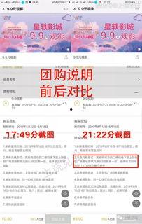 上饶网友爆料视频下载,揭秘事件背后真相