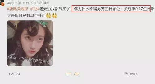 狗仔最近的爆料视频,最新爆料视频幕后真相大起底