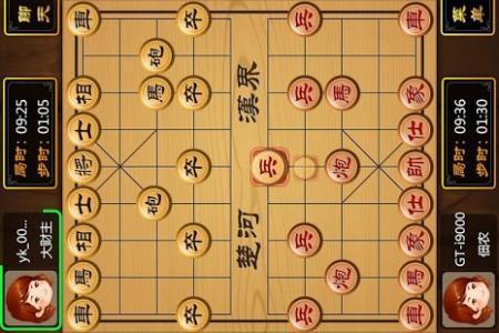 象棋主播爆料视频,揭秘象棋高手背后的秘密与技巧