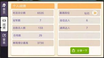 大爆料最新邀请码,独家福利等你来领！