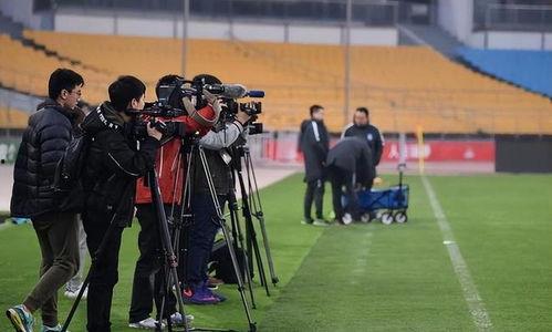 足协官员爆料新闻