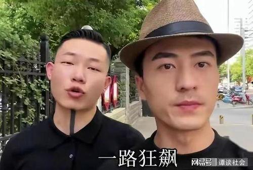 狂飙兄弟爆料视频,揭秘幕后故事与精彩瞬间