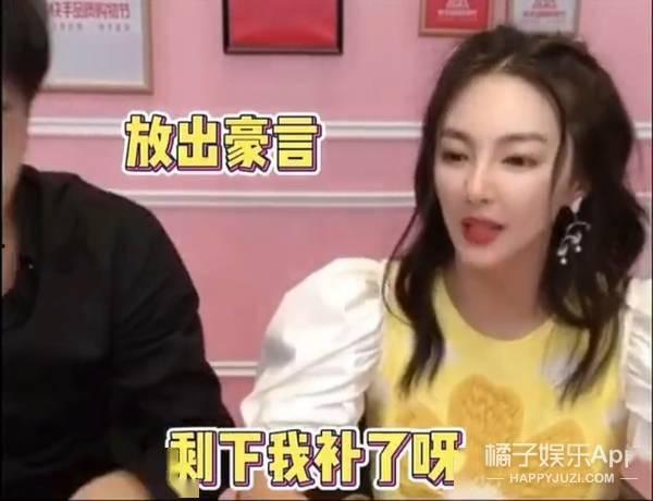 辛巴爆料张雨绮视频,真相背后引发热议