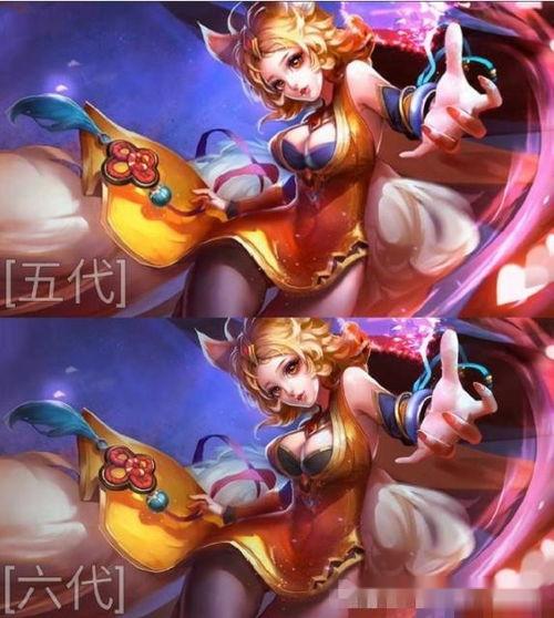 妲己最初爆料是谁啊视频